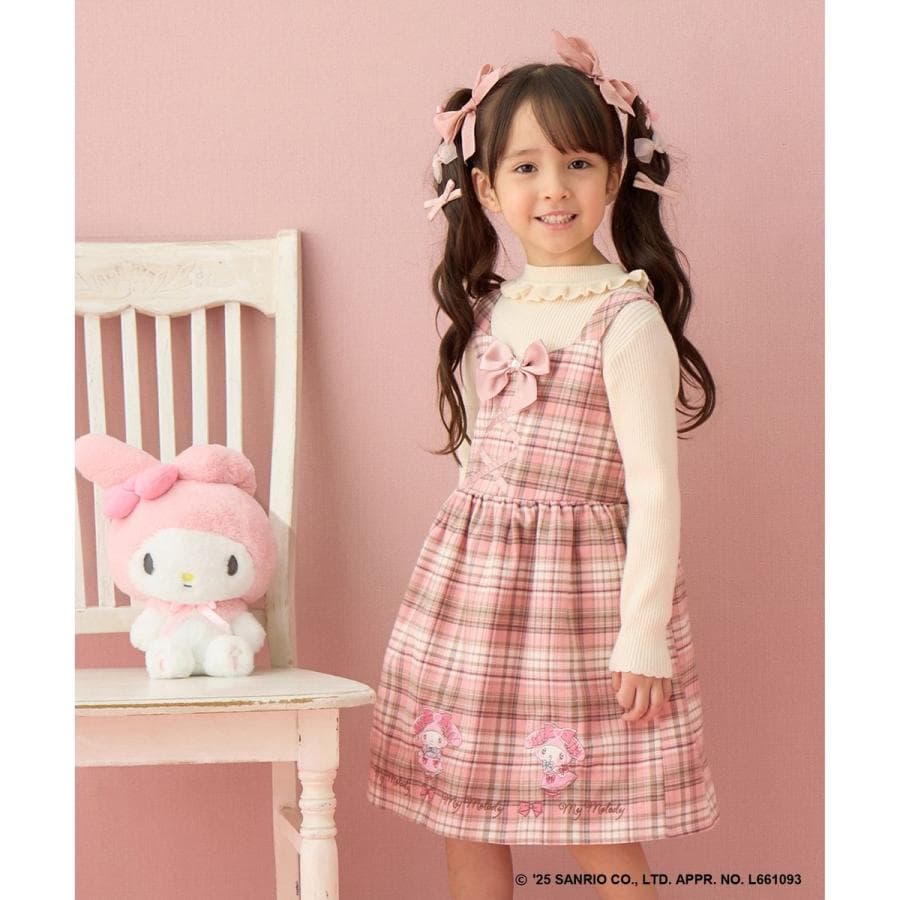 【マイメロディ&クロミ×ANY KIDS】チェック ジャンパースカート