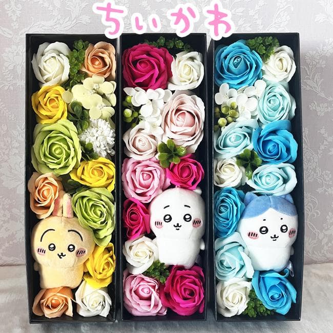 ちいかわ 誕生日 結婚式 電報 大人 結婚祝い 花 フラワーギフト プレゼント ギフト 枯れないお花…