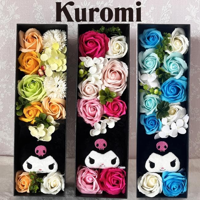 クロミ 誕生日 結婚式 電報 大人 結婚祝い 花 サンリオ フラワーギフト プレゼント ギフト 枯れないお花…