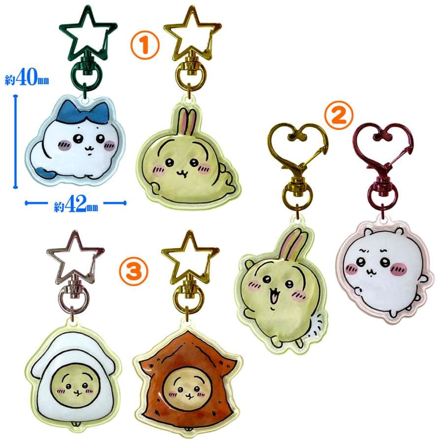 ちいかわ ぷっくりたいキーホルダー うさぎ ちいかわ キーホルダー ハチワレ