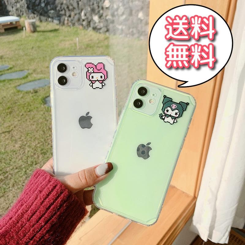 iPhone15 15Pro 14 14Pro 14Plus 13 13Pro 13mini マイメロ クロミ…