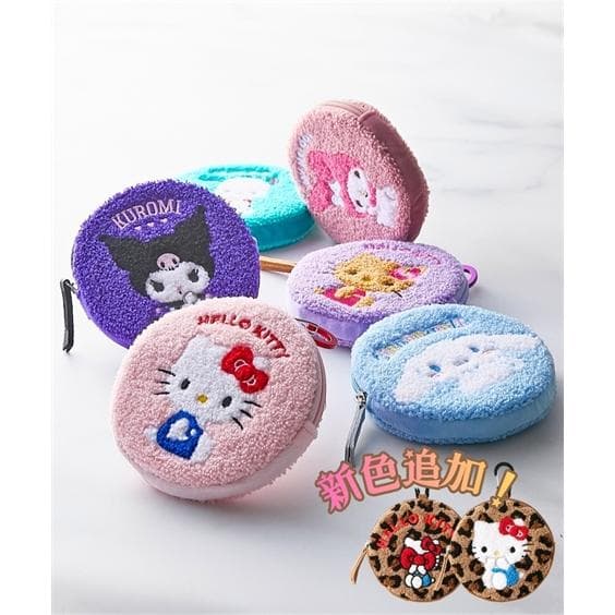 バッグ(鞄) サンリオ ラウンド ミニポーチ さがら刺繍 カラビナ付き ハローキティ シナモロール クロミ ポチャッコ…