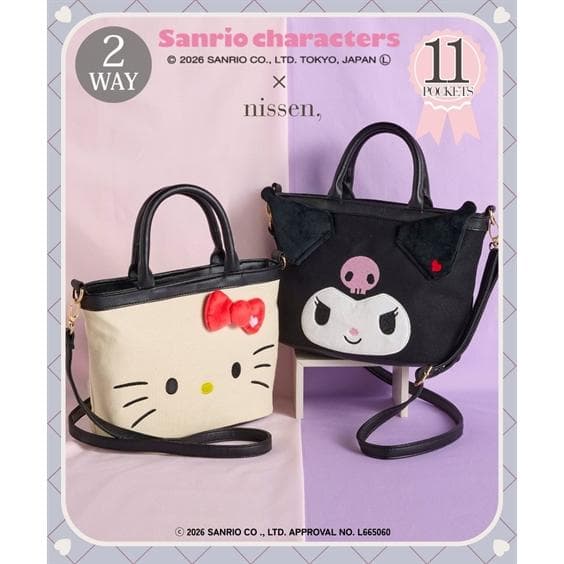 バッグ(鞄) サンリオキャラクターズ hello kitty ハローキティ クロミ 11ポケット 多収納 キャンバス…