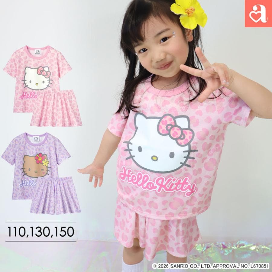 ルームウェア ハローキティ サマー 半袖 キッズ 上下セット 女性 下着 レディース aimerfeel エメフィール…