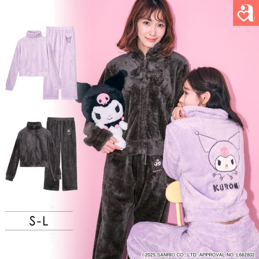 ルームウェア クロミ フリース 長袖 上下セット 女性 下着 レディース aimerfeel エメフィール 爆買