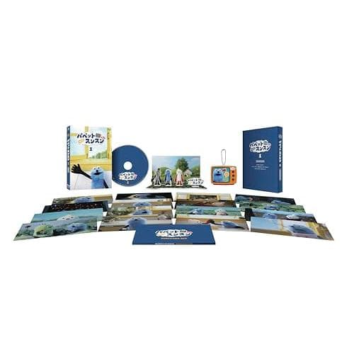 ショートムービー『パペットスンスン』Blu-ray 豪華版Vol.1/人形劇[Blu-ray]【返品種別A】