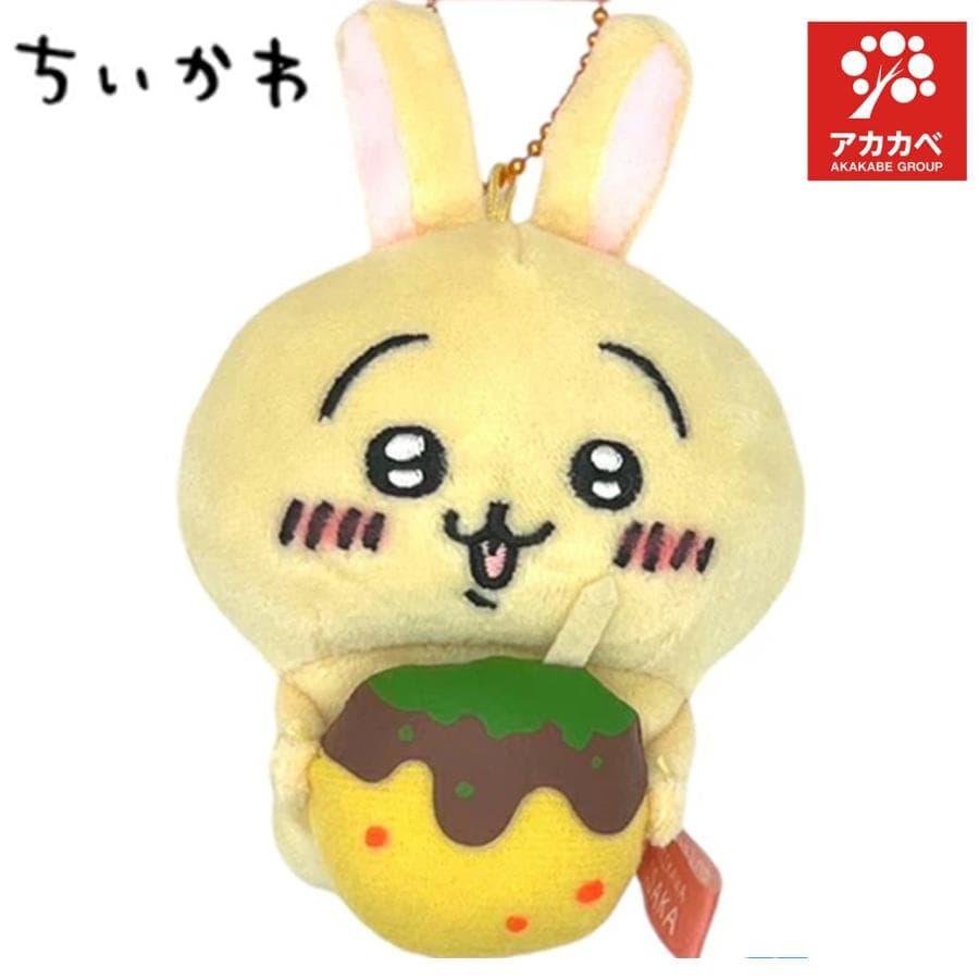 【正規品 限定発売】ちいかわ 大阪限定 たこ焼き うさぎ ご当地限定 ぬいぐるみ キーチェーン キャラクター…