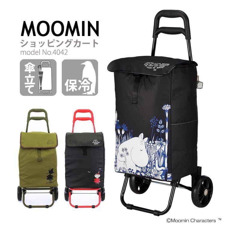 ショッピングカート キャリーカート フック ムーミン リトルミイ スナフキン MOOMIN 傘立て 保冷 4042