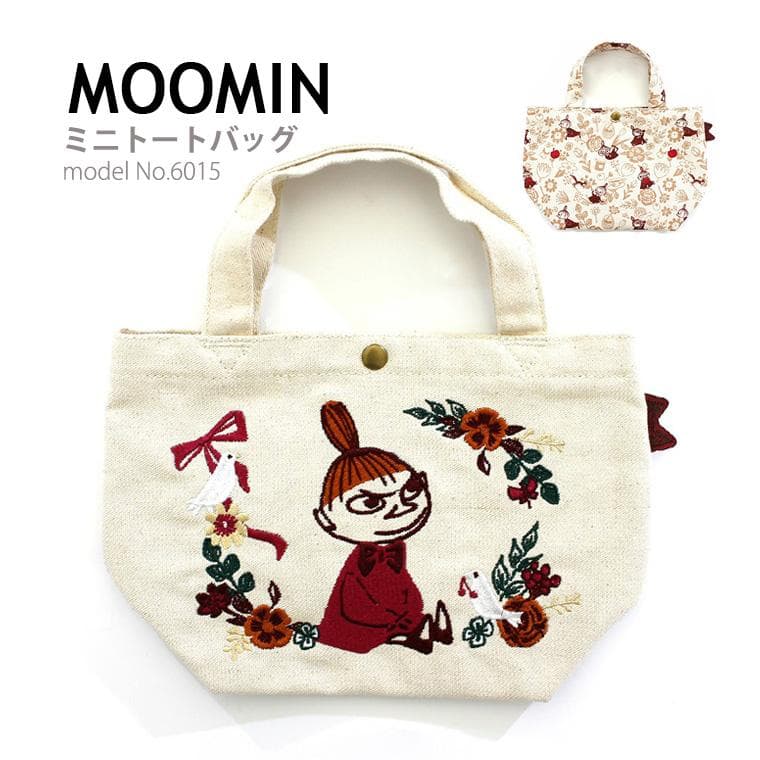 ムーミン リトルミィ グッズ 帆布ミニトートバッグ ランチバッグ ミニバッグ 手提げ シフレ 6015 MOOMIN