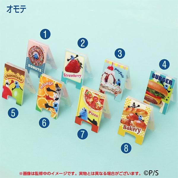 パペットスンスン ミニ看板風メモスタンドコレクション 8個入りBOX(再販)[エンスカイ]《09月予約》