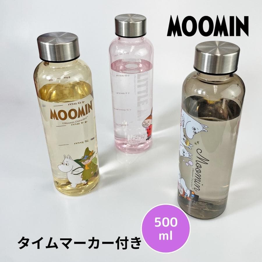 ムーミン タイムマーカー付き ウォーターボトル 500ml MOOMIN 水筒 常温 マイボトル