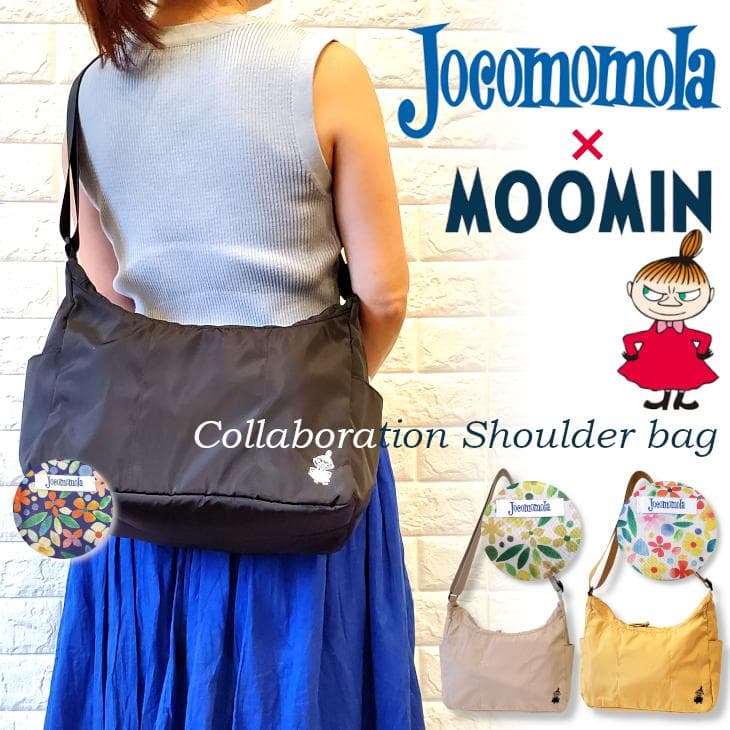 ムーミン ホコモモラ コラボ ショルダーバッグ レディース リトルミー moomin ショルダー クロスボディ…