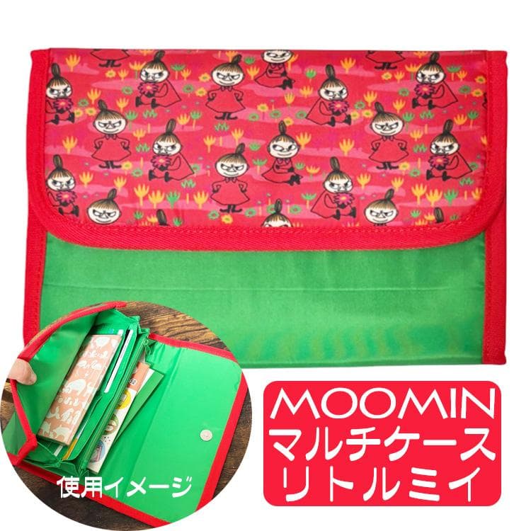 ムーミン グッズ 母子手帳ケース マルチケース 収納ケース ジャバラ おしゃれ リトルミイ ポーズ 送料無料