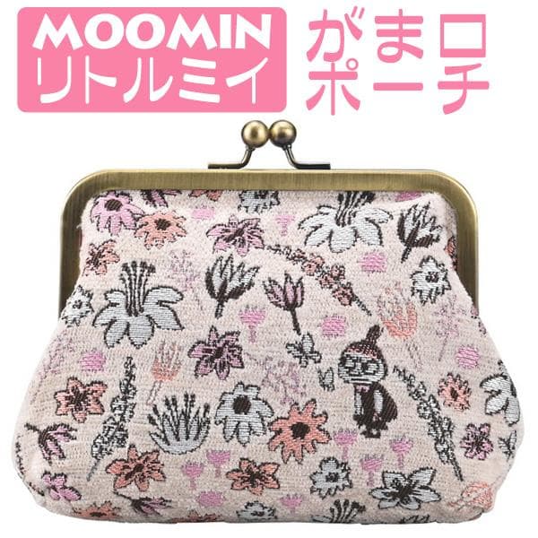 ポーチ ムーミン おしゃれ がま口ポーチ 化粧ポーチ 金口 リトルミイ 花柄 フラワー 花と遊ぶ 送料無料