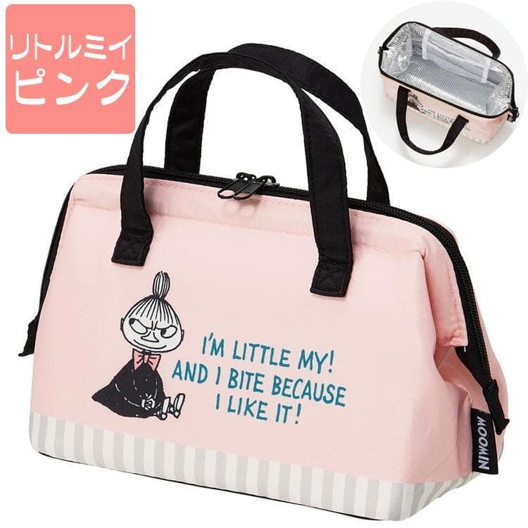 ムーミン ランチバッグ 保冷バッグ リトルミイ 保冷ランチバッグ 細長2段弁当箱入れ お弁当用バッグ 送料無料 特価