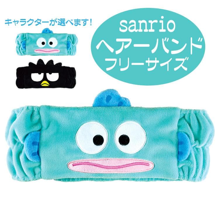 ヘアバンド サンリオ ヘアーバンド かわいい 人気キャラクター が選べる ハンギョドン クロミ キティ 送料無料