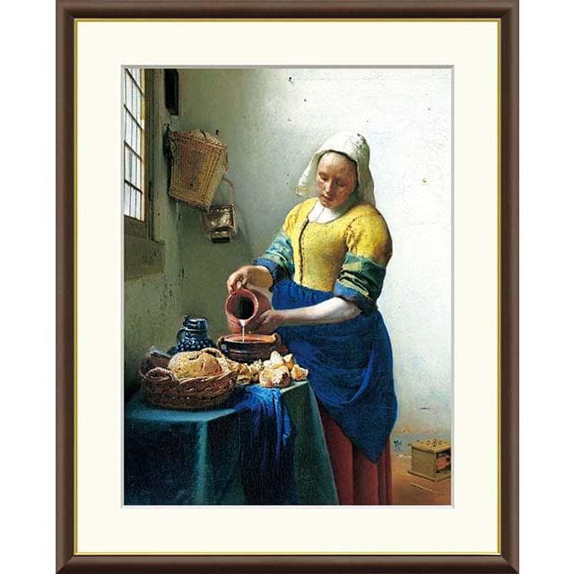 絵画 ヨハネス・ フェルメール 牛乳を注ぐ女 名画 インテリア