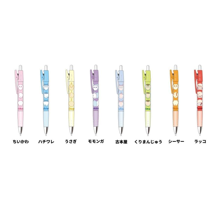 ちいかわ Opt. シャープペン 0.5mm