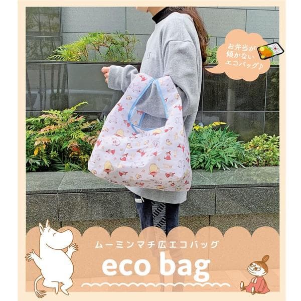 MOOMIN ムーミン マチ広 エコバッグ ホワイト