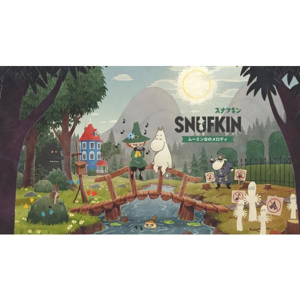 【新品】【NS】スナフキン:ムーミン谷のメロディ 限定版