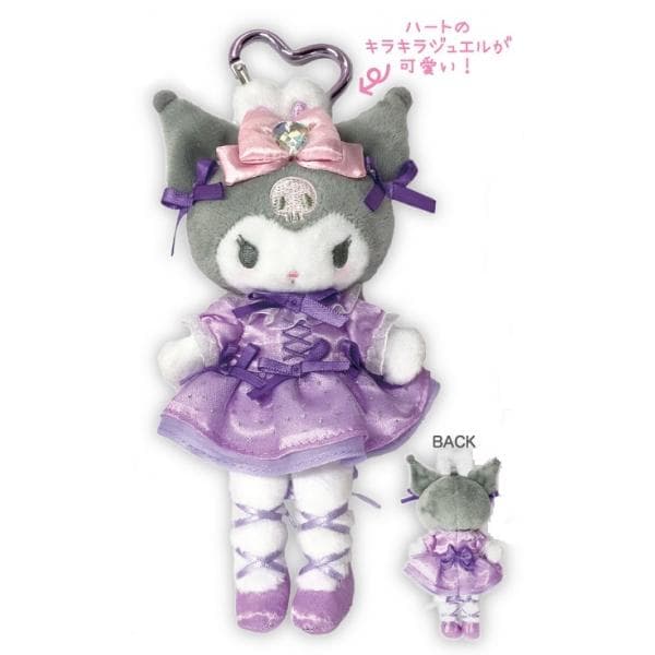 【新品】マイメロディ クロミ マイスウィートピアノ スタイルアップマスコット クロミ[在庫品]