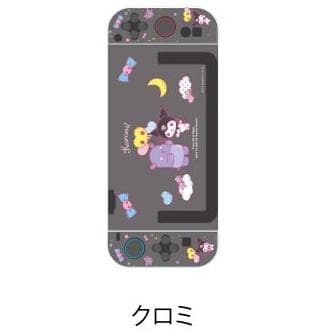 【新品】【NS2H】ゲーム用セパレート型クリアケース サンリオキャラクターズ2 クロミ(Switch2対応)[在庫品]