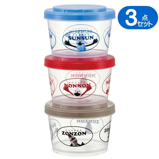 スケーター(Skater) 弁当箱 ジョイント式 保存 容器 3個セット 240ml 食洗機対応 レンジ対応 日本製…