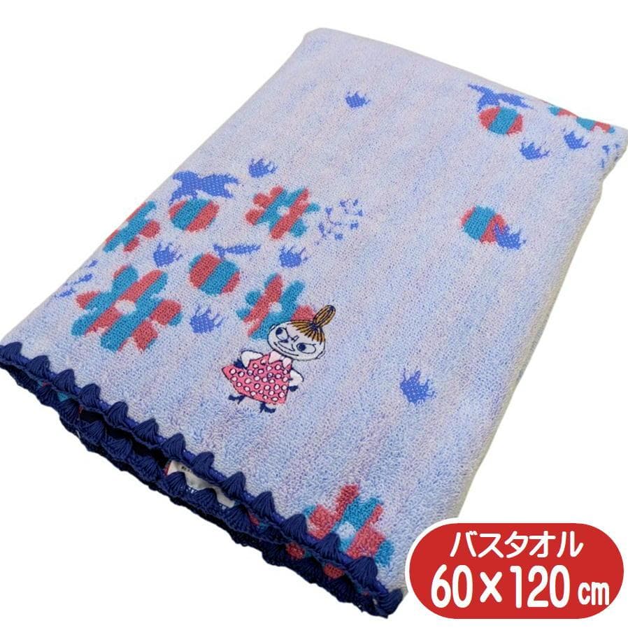 ムーミン バスタオル ブルームデイズ リトルミイ MOOMIN キャラクター ビッグタオル 60×120cm 無撚糸…