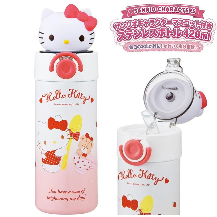 ハローキティ マスコット付 ステンレスボトル ストロー水筒 スケーター STBM4 子供 水筒 420ml 保冷…