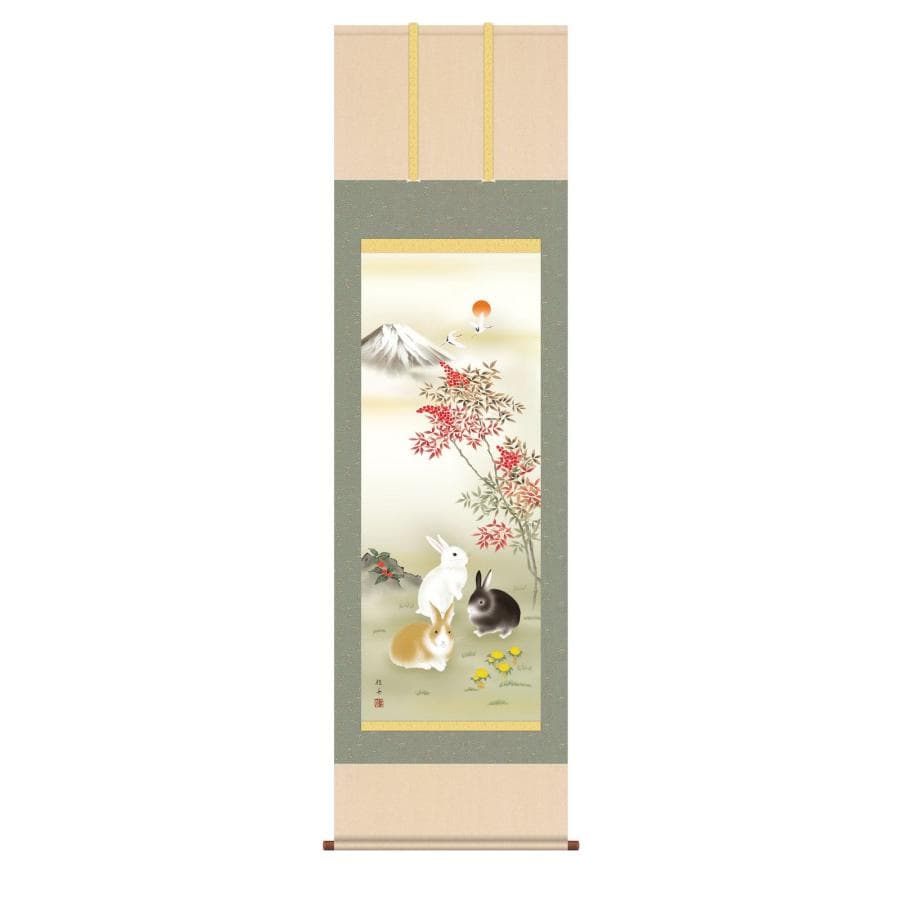 10年保証 掛け軸 縁起画 開運画 開運干支 三兎南天福寿 (さんとなんてんふくじゅ) 長江桂舟 尺三