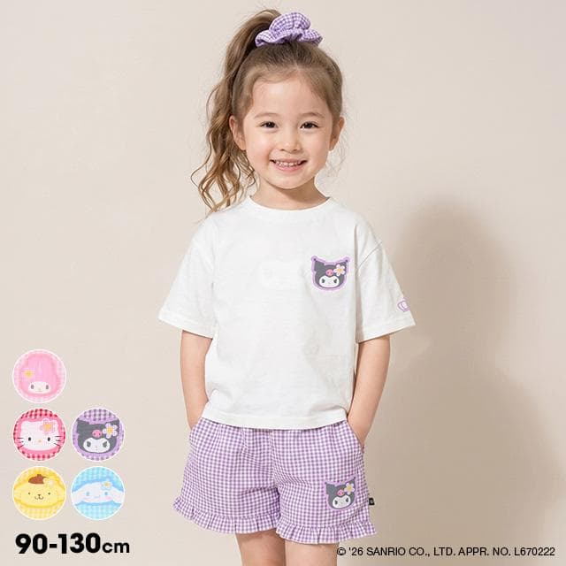 サンリオ クロミ セットアップ 上下セット キッズ 女の子 半袖 ギンガムチェック 1558K ベビードール…
