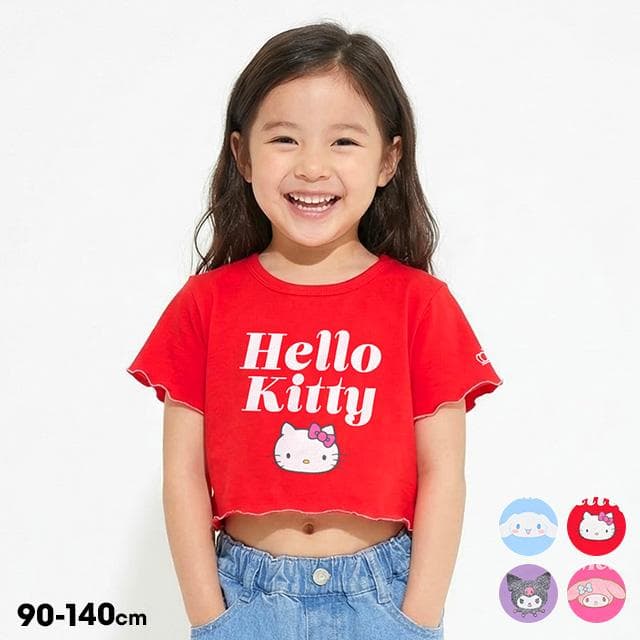 クロミ Tシャツ キッズ 半袖 女の子 綿100% メロウ 短丈 春夏 90-140cm サンリオ クロップド…