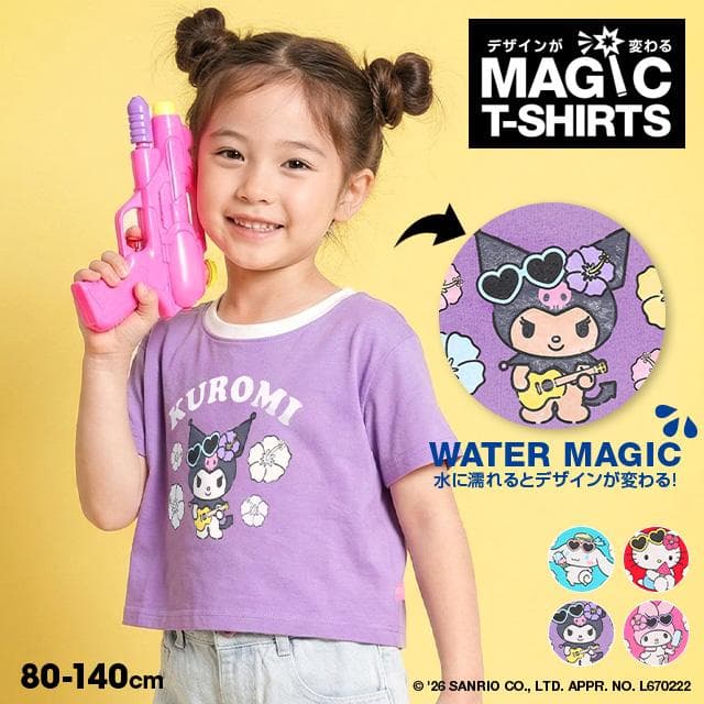 クロミ Tシャツ キッズ 半袖 女の子 水で色が変わる 綿100% 80-140cm サンリオ マジック 1662K…