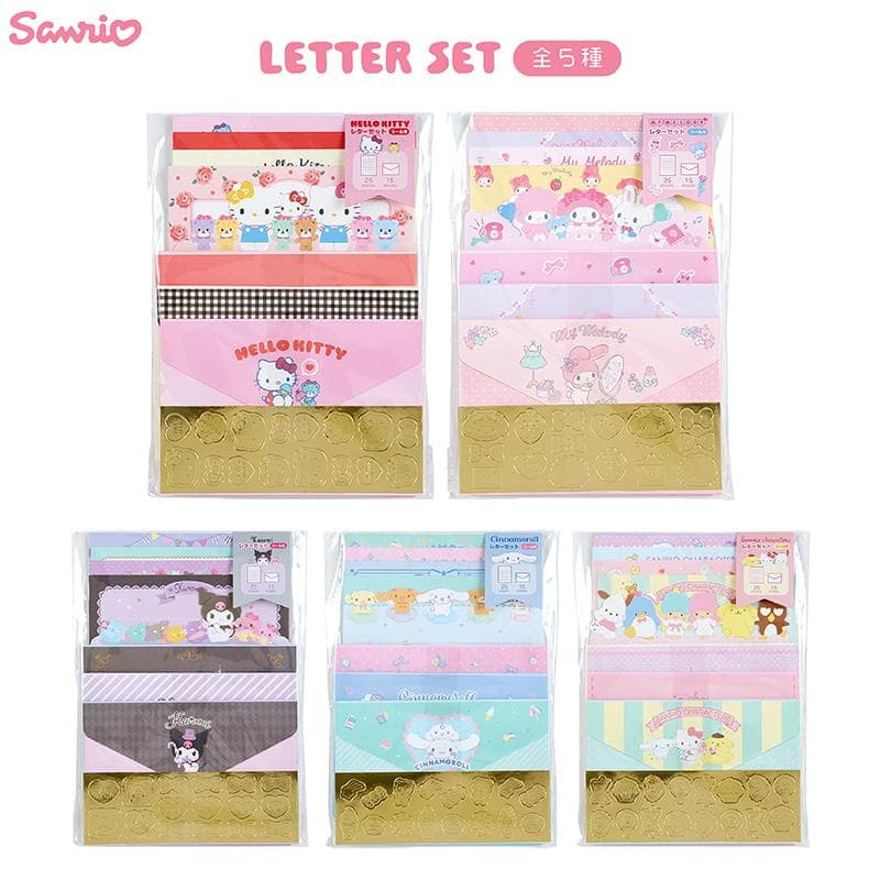 サンリオ レターセット ハローキティ マイメロディ シナモロール クロミ サンリオキャラクターズ 手紙 封筒 便箋…