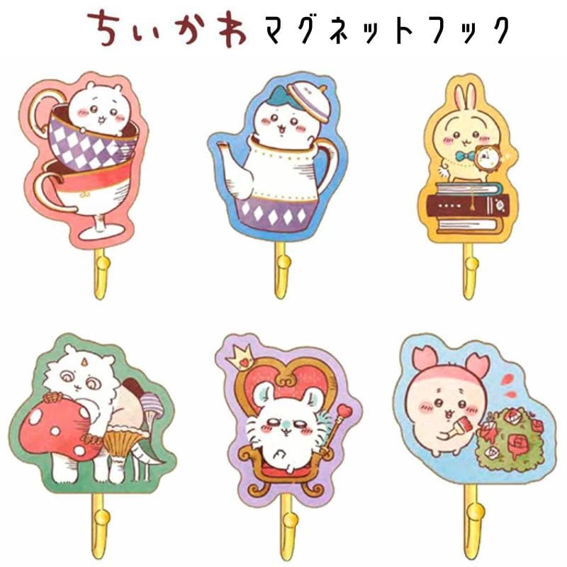 ちいかわ Wonder Tea Time 木製マグネットフック ワンダーランド ちいかわ ハチワレ うさぎ モモンガ…