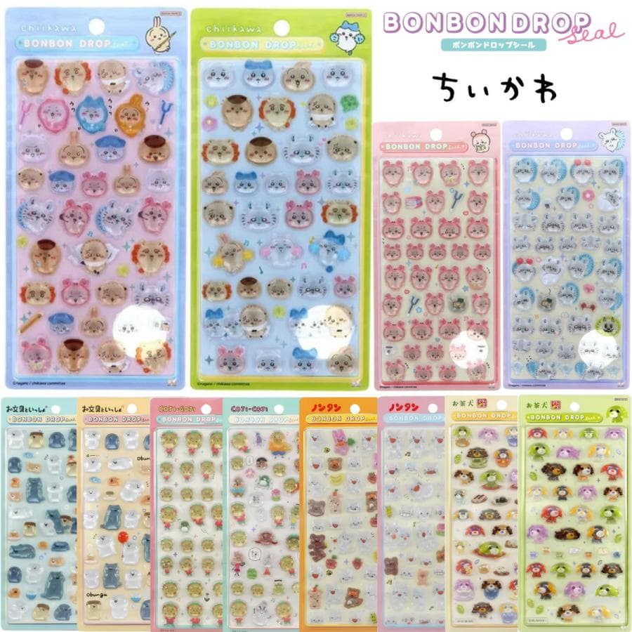 【数量限定】ちいかわ「ボンボンドロップシール(ちいかわ みんな ポーズ)福袋 4枚セット」ちいかわ ハッピーセット…