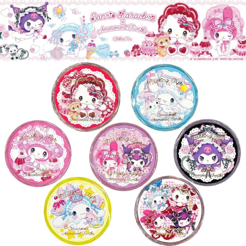 サンリオキャラクターズ×飴ノ森ふみか マスキングテープ ハローキティ シナモロール クロミ マイメロディ マステ…