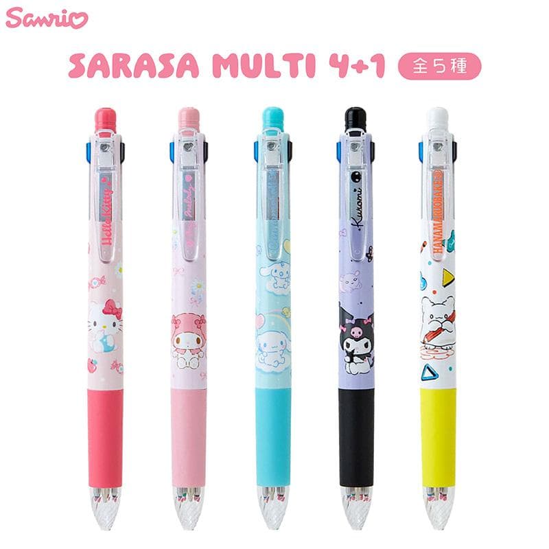 サンリオ 4色ボールペン&シャープペンシル サラサマルチ ハローキティ マイメロディ シナモロール クロミ…