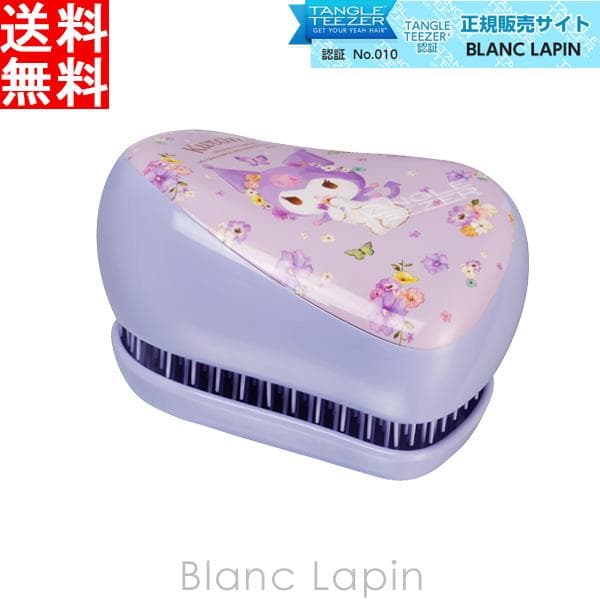 タングルティーザー TANGLE TEEZER コンパクトスタイラー クロミ フラワーパーティー くし/ヘアブラシ…