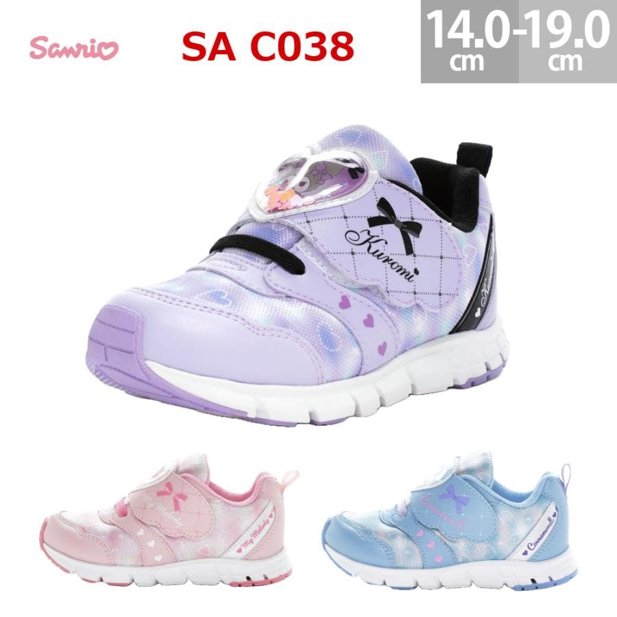 サンリオ キッズ スニーカー SA C038 シナモロール クロミ マイメロディ 靴