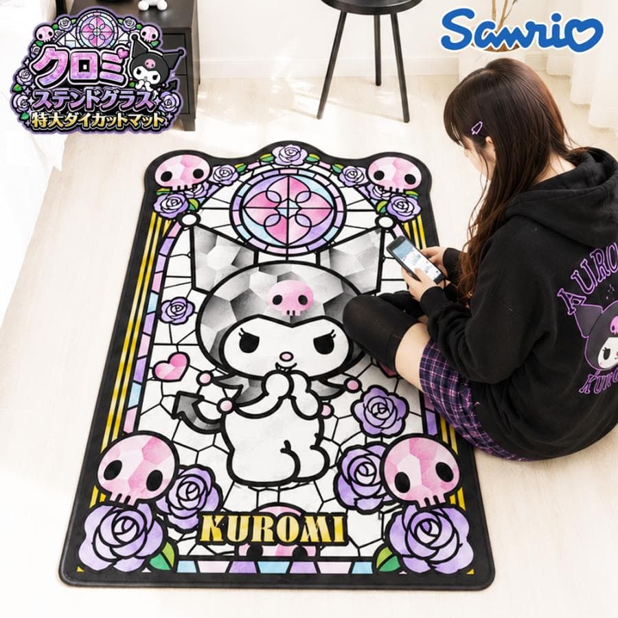 クロミ ステンドグラス特大ダイカットマット サンリオ マイメロディ ラグ キャラクター BIG 特大 インテリア…