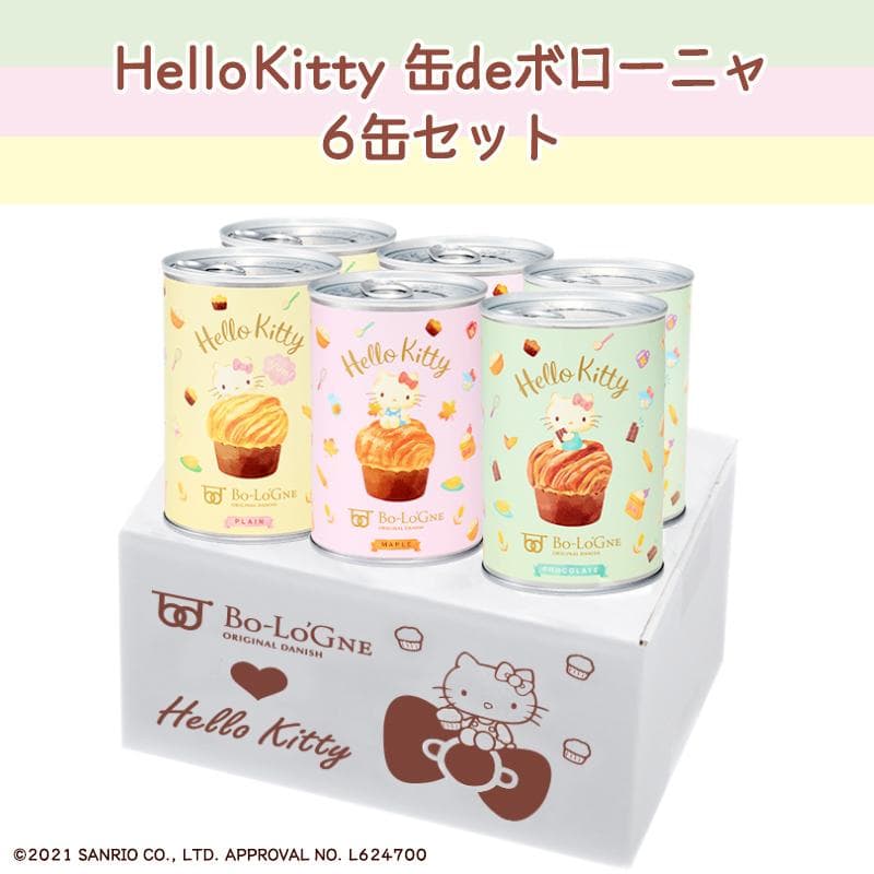Hello Kitty缶deボローニャ 6缶セット