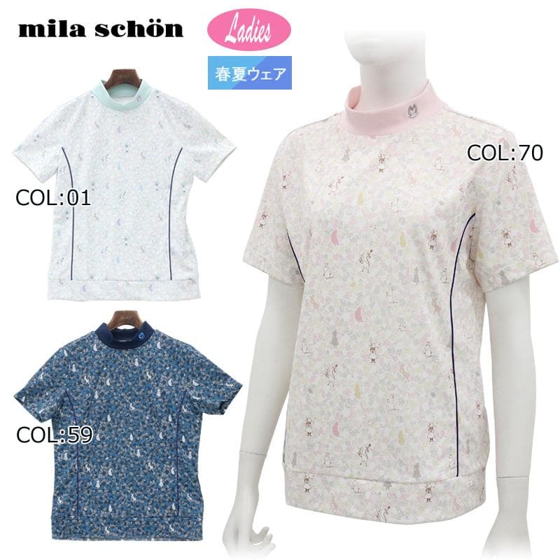 ミラショーン milaschon 7345172203 レディース モックネックシャツ 半袖 吸汗速乾 UVケア…