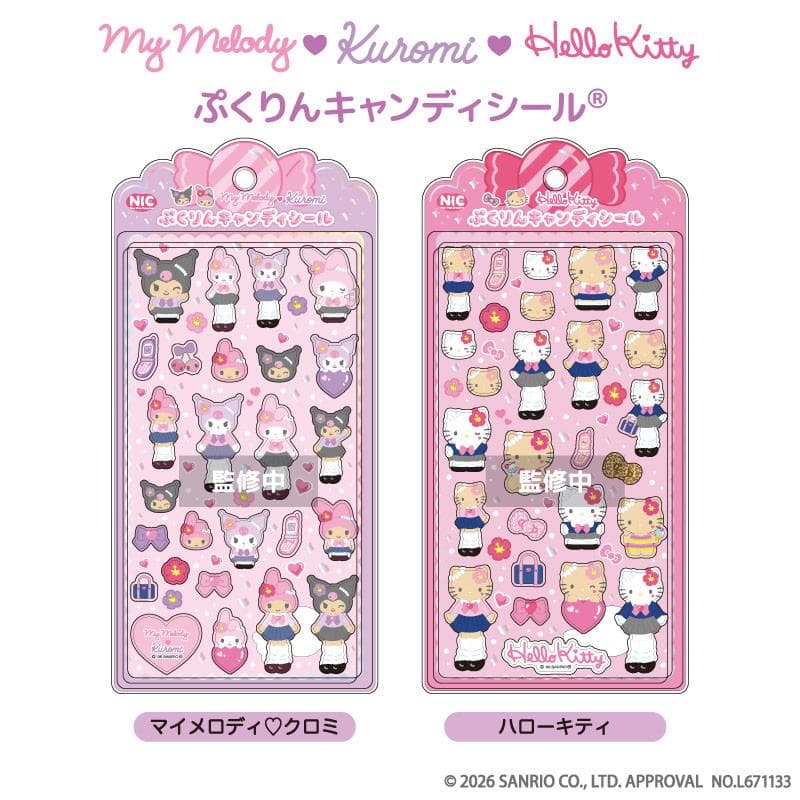 ぷくりんキャンディシール 立体シール Hello Kitty ハローキティ マイメロディ クロミ キャラクターシール