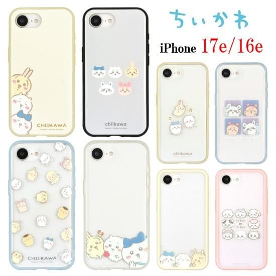 ちいかわ Chiikawa iPhone 16e IIIIfit Clear プランプフレーム スマホケース…