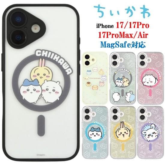 ちいかわ Chiikawa iPhone 17 17Pro 17ProMax Air IIIIfit プランプフレーム…