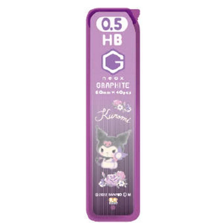 クロミ GRAPHITE0.5 HB 替え芯 シャープ芯 シャーペンの芯 682372 セール・ラッピング不可