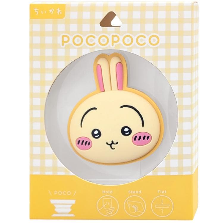 ちいかわ ダイカットソフトPOCOPOCO うさぎ 575063 CHIIKAWA なんか小さくてかわいいやつ ナガノ