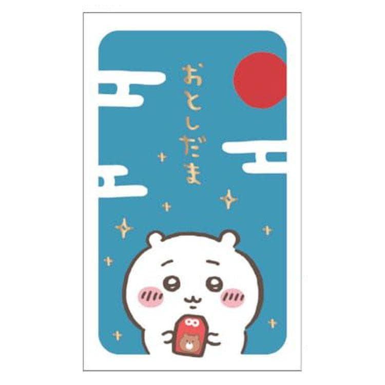 ちいかわ 1000138246 お年玉袋 お守り 184665 ブルー 金箔押 ポチ袋 ミニ封筒 お正月