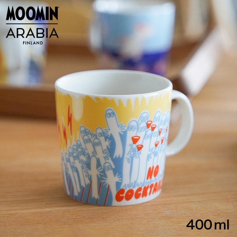 アラビア ムーミン マグカップ 400ml パーティーキュー レベルクラブ ARABIA MOOMIN Party…